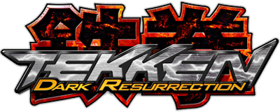 Tekken Dark Resurrection logo for PSP